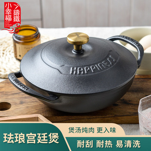 С�Ҹ�21cm�m͢���T�F�Ҝ���´�������偶๦�ܼ��ßo�T�ӟ��