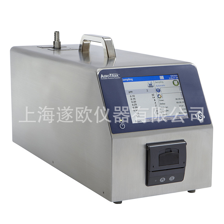 美国TSI 9110激光粒子计数 TSI9110便携式激光空气尘埃粒子计数器