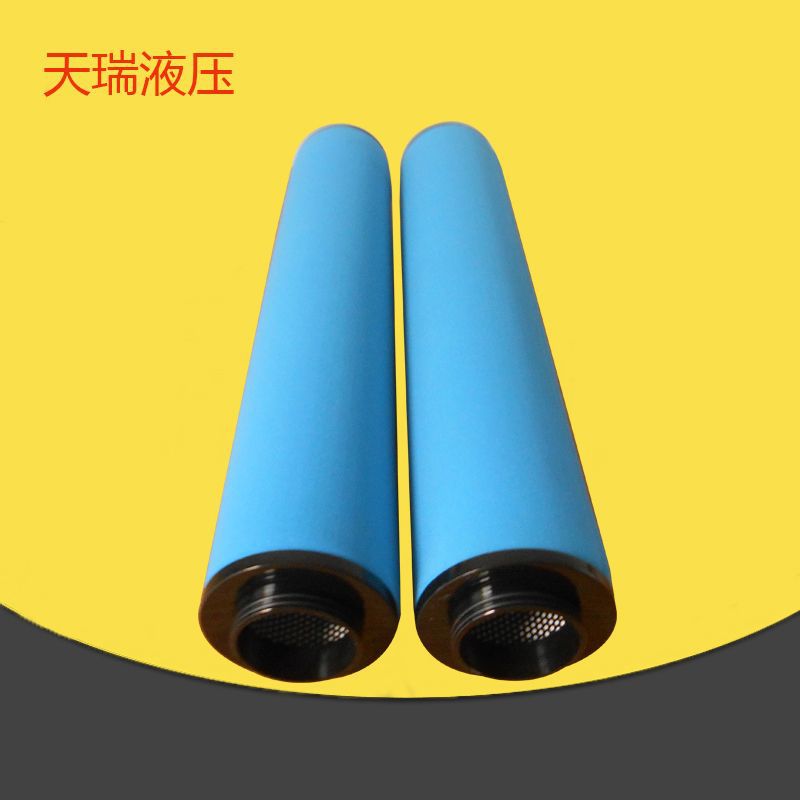 供应DD520 PD520精密空气滤芯 空气压缩机滤芯 油气分离滤芯