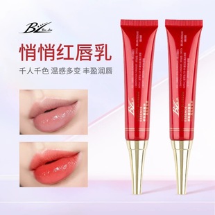 ��ƷBL���ļt����ѻ��ۼt�ز�մ���t�ڼt����BL�t����y���̝���