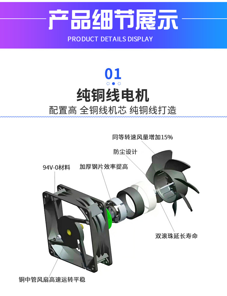 微信图片_20211112103503