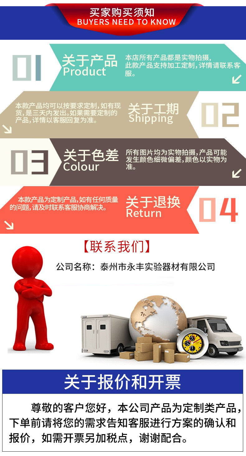 O1CN015D6zQE1rGDvTTZ9aH_!!2209