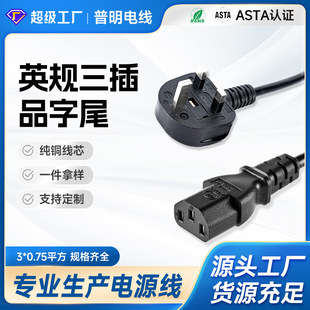 �Դ�������^���SӢҎ���^��оƷ��β�Դ���Ų往��Ħ���Դ��