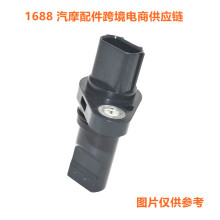�������ñ�������λ�ô�����J5T39071 37500-6B2-A01 375006B2A01