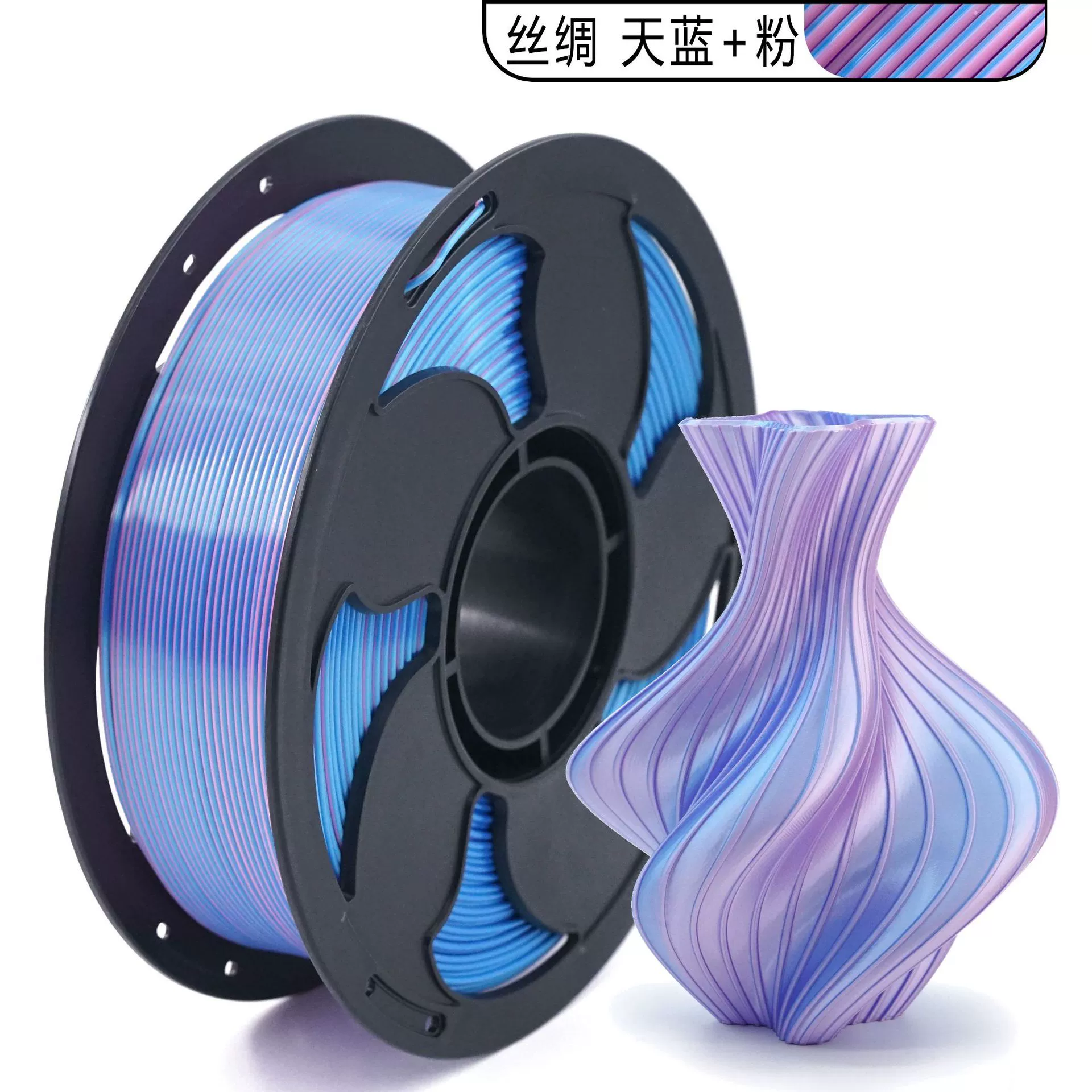 Двухцветный принтер, 3D печать, PLA, 250 г