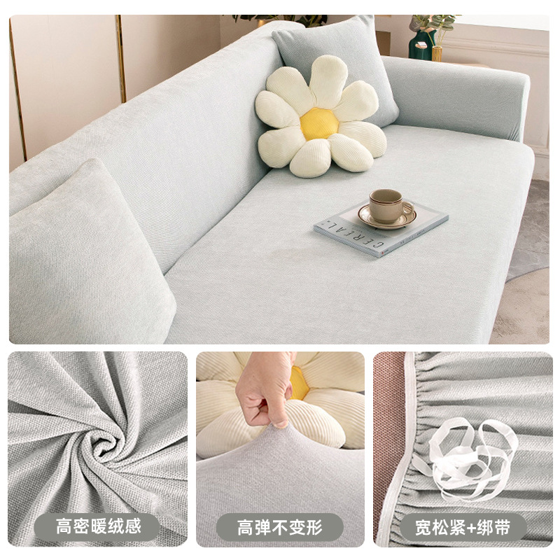 Anti-gato agarración de alta calidad todo incluido sofá cubierta de cubierta universal cuatro estaciones perezoso universal elástico viejo sofá nuevo conjunto