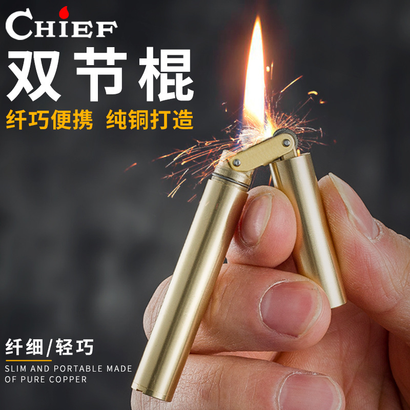 CHIEF����ú��ɰ�ִ��� �������˫��������ͭ�����¿�CF045