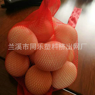 �S�ҹ����@���������ϾW�� ͸����ɫPE���ϾW���W�����l