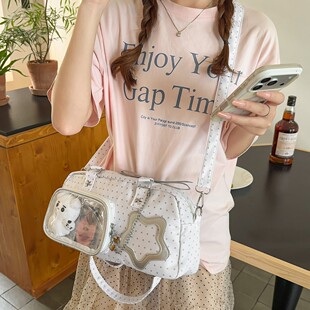 �Ӱל؞����c�����������Ů�����������ճ������չ̽��б���