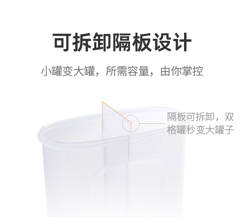 详情页-改色_03.jpg