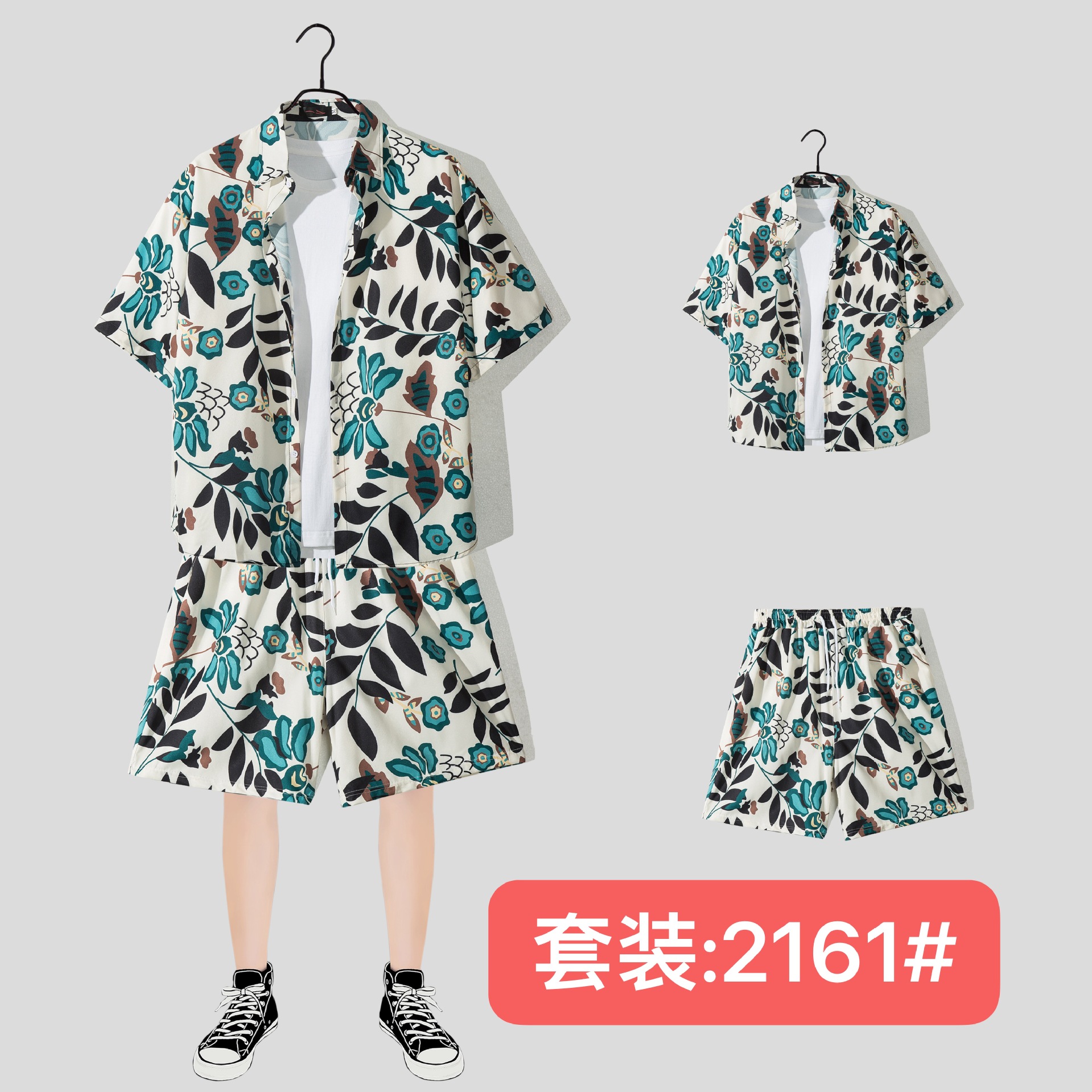 2161 suit green