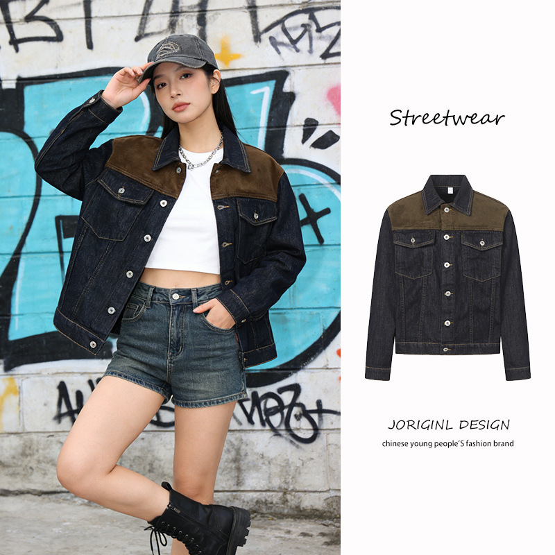 Retro Contrast-Stitched Color-Blocked Denim Jacket with Lapel Collar for Men, New American-Style Loose Casual Jacket for Women in Spring Retro Contrast-Stitched Color-Blocked Denim Jacket with Lapel Collar for Men, New American-Style Loose Casual Jacket for Women in Spring