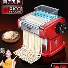 ��늄���l�C�๦�܉���C����С��ȫ�Ԅ�ߦ���Ƥ�C����ߦ��C