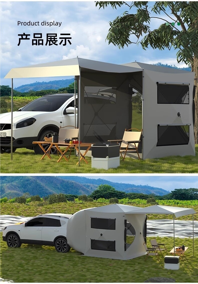 Car Rear Tent Extension for Self-Driving Tours, Outdoor Camping, Overnight Mosquito-Proof Sunshade, Side Tent, Car Side Tent