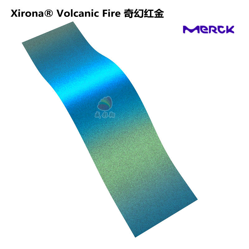 德国默克珠光粉 化妆品级变色龙Xirona® Volcanic Fire奇幻红金