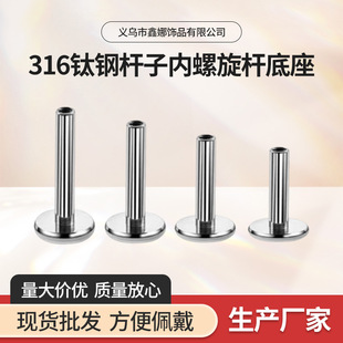 316�䓗U�Ӄ������U������ᔶ������ᔴ��ֲ�뼉�ٴ���ƽ��