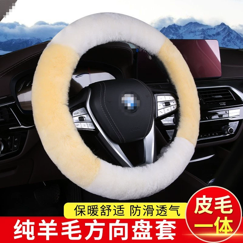 Крышка рулевого колеса автомобиля из чистого шерстяного меха производители оптом крышка ручки автомобиля из австралийской овчины креативная Милая Универсальная