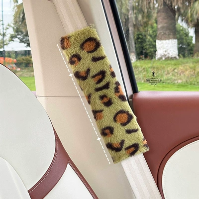 Seat belt shoulder pad, Pads Cross-Border Leopard Print Car