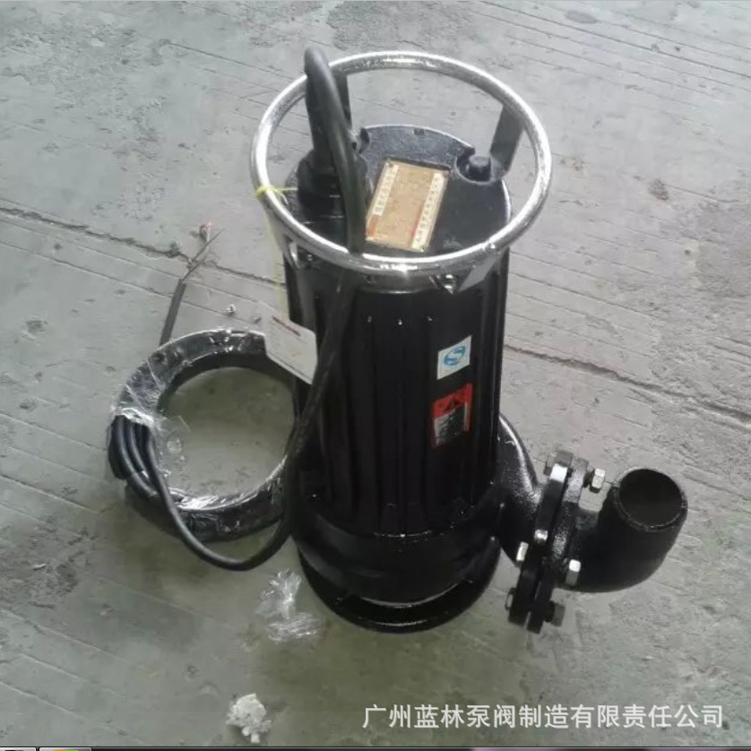 厂家直销AS污物潜水泵 AS/AV污水撕裂式排污泵 AV粉磨损型潜污泵