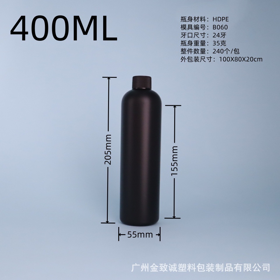 メーカー在庫あり HDPEプラスチック製丸肩黒色尖口遮光ボトル ネイルアートUV接着剤ボトル 絞り出しインクタンク