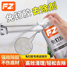 �����z���z�����h�z�ܽ℩����z���ó��z������ȥ�����ճ�h�z