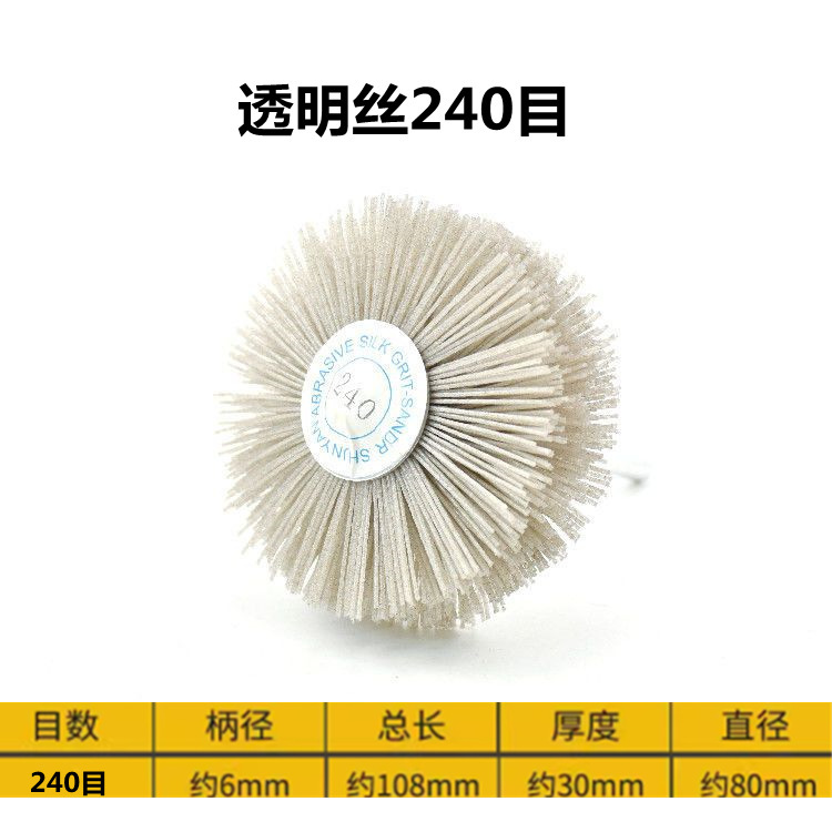 メーカー直販の杜邦糸は花の頭の透明な糸を磨きます。|undefined