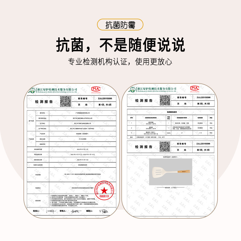 Palla de harina, arroz blanco, sopa de arroz, cuchara de mango largo, cuchara de coleta, cuchara de arroz de silicona antiadherente de grado alimenticio