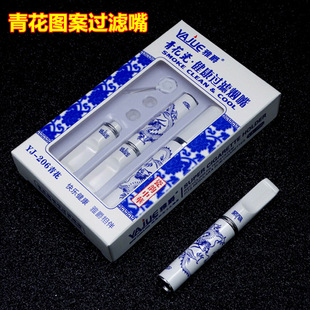 �ž�206�໨�������^�V��ּ�ͨ����Ů�������^�V����ˮϴѭ�h��