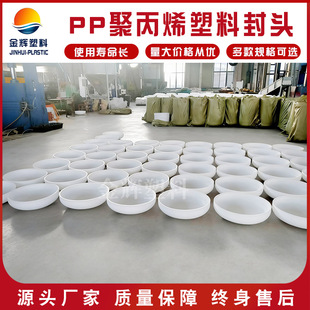 ���I���۱�ϩ PPH ���Ϸ��^���ϻ����߉����wĩ�� �����ܷ���^