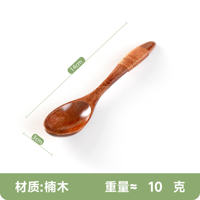 14 난무 작은 뾰족한 갈색 실