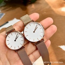 D W情侣热卖新款手表石英表 时尚简约男女士手表厂家现货批发