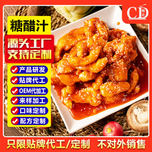 �Ǵ��u֭�Ǵ��Ｙ�Ź��u�ϲ������Դ�^���S�ӹ�����偰���֭����