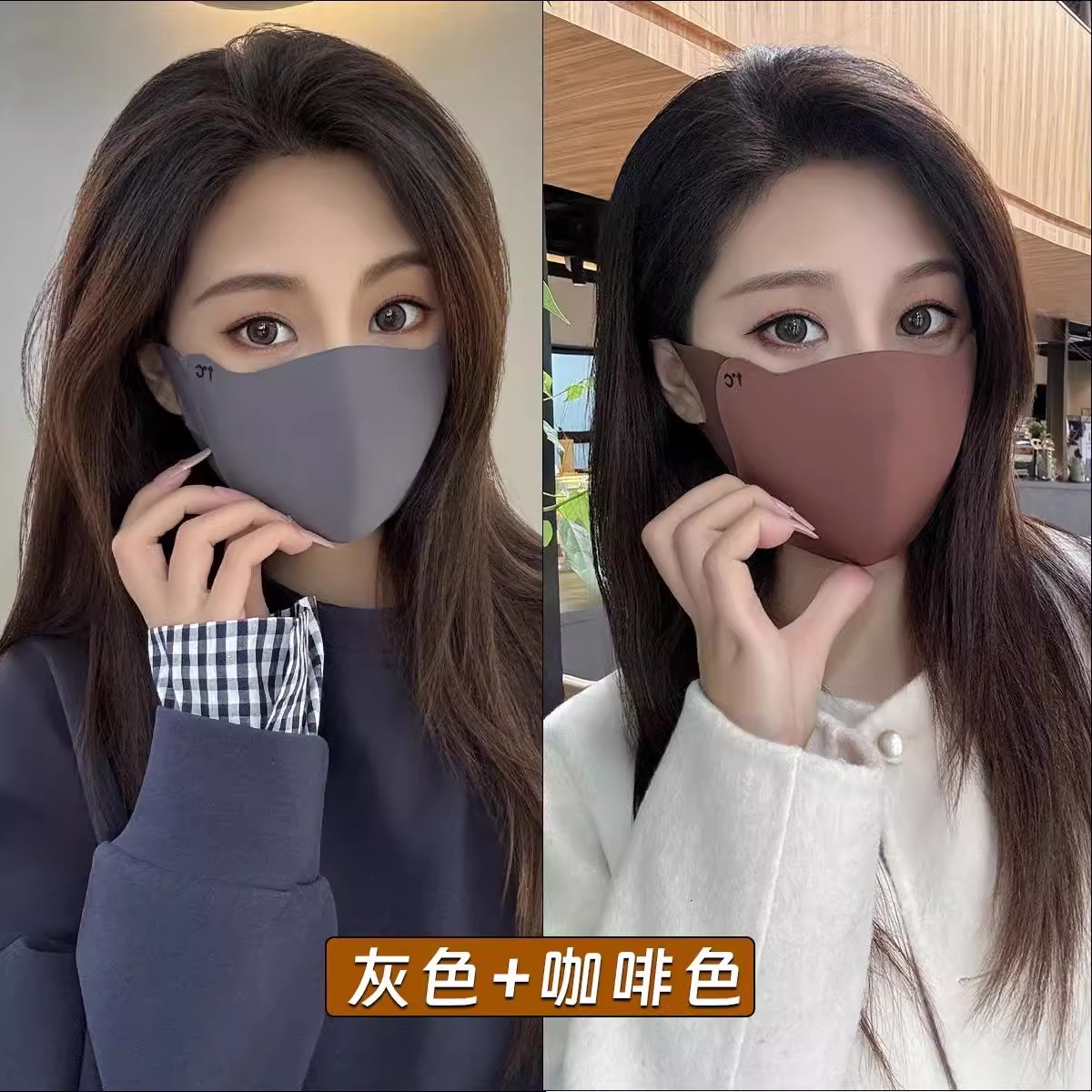 [UPF50+ 입체적으로 보이는 작은 얼굴] - 피부 친화적인 벨벳 웜 그레이 + 커피 컬러의 원샷과 투샷