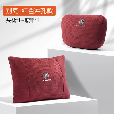 Headrest, Headrest Neck Pillow - buick-suede-flame-red-punched-type-single-headrest-single-waist-support