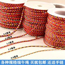 ���龀�����ɫ�K������ɫ���־����繝diy����ʼt�K�������