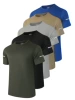 Sky blue + khaki + gray + black + army green