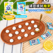 日本进口UHA悠哈味觉糖咸味糖果零食儿童小吃咸柠檬碳酸气泡硬糖