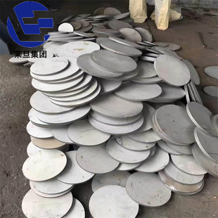 ������1.4956�ߜغϽ���X7CrCo212020�o�p�܃r�񌍻ݏS��ֱ�N