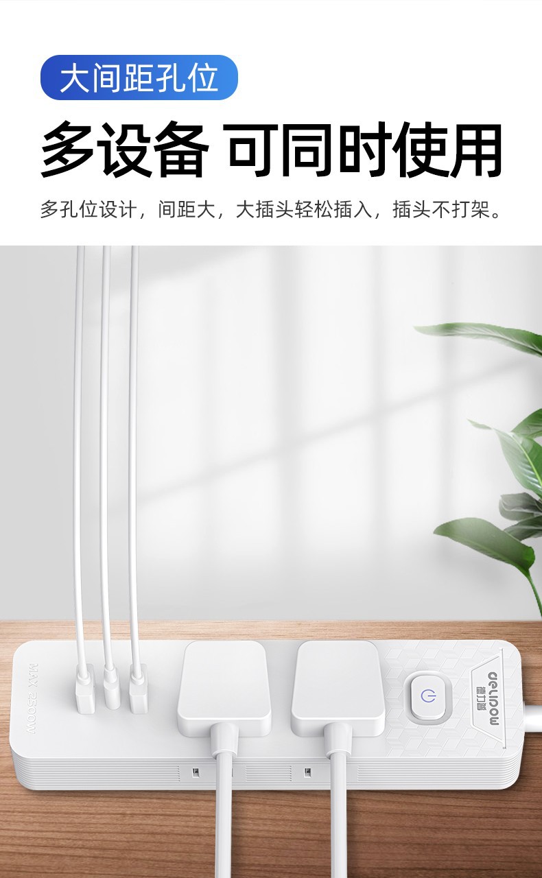 详情-08.jpg