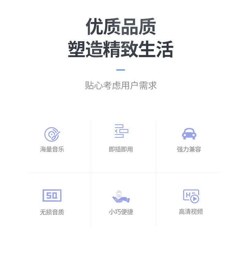 中國直郵 汽車載u盤帶歌曲無損高音質車用抖音網絡最新流行音樂優盤dj 16G經典DJ抖音1000首150視頻