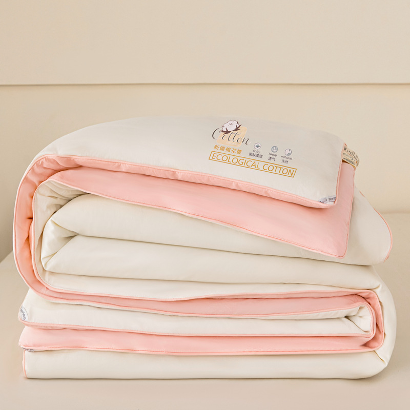 면이불-싱글이불-오프화이트+핑크제이드