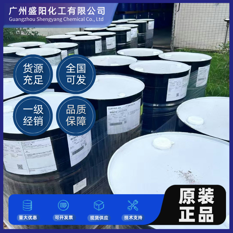 钛白粉510锦州钛业CR501国产氯化法 EVA日本三井45X透明级增韧耐