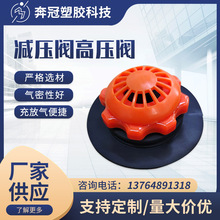 TPU���y�p���y�߉��y��ȫ�y й���y��⎤����y ��⎤�����