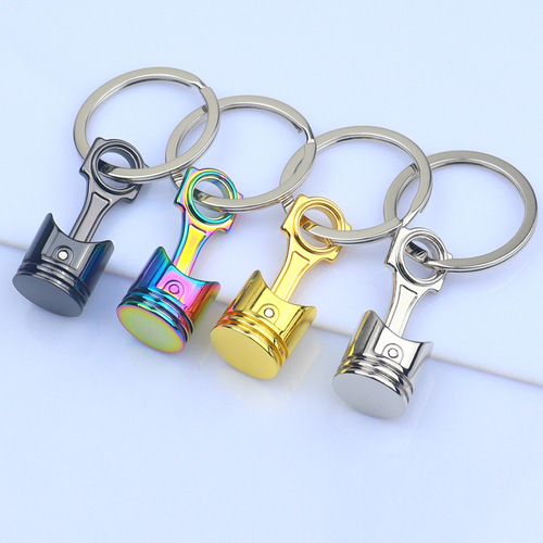 Car Modification Creative Gold Piston Keychain Mini Simulated Metal Piston Key Holder LOGO