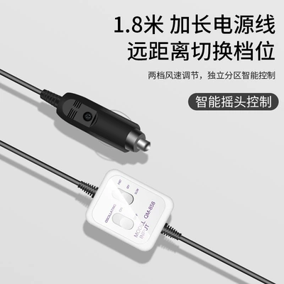 Digər kiçik elektrik cihazlar: for Trucks and Cars, with