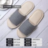 Half-block plaid cotton slippers black (male size 43)