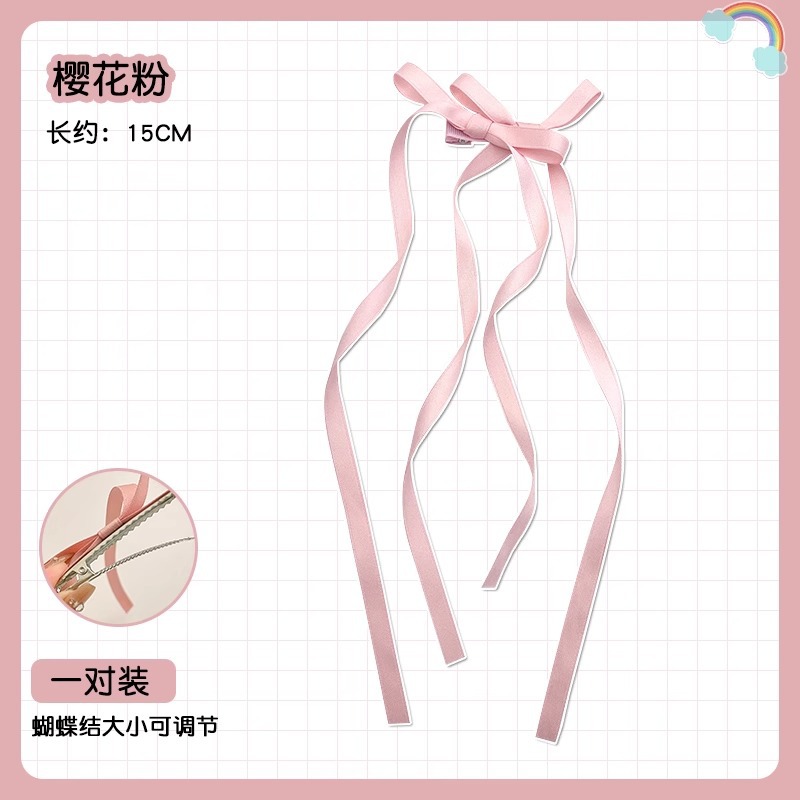 Clip de cinta de arco nuevo estilo ballet chica de estilo bola de cola de caballo adornamiento para el cabello pequeño clip de agarre para el cabello