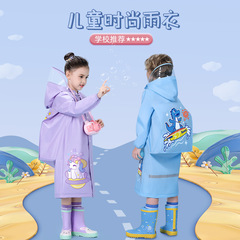 子供用レインコートはeva小学生の男女児童アニメの屋外徒歩レインコート子供がかばんを持っているレインコートを厚くする