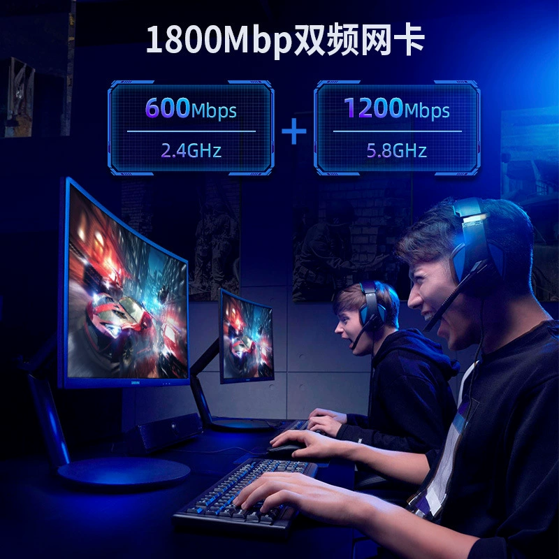 COMFAST CF-952AX V2 гигабитный 1800M двухдиапазонный внешний USB беспроводной сетевой адаптер, приемник для компьютера