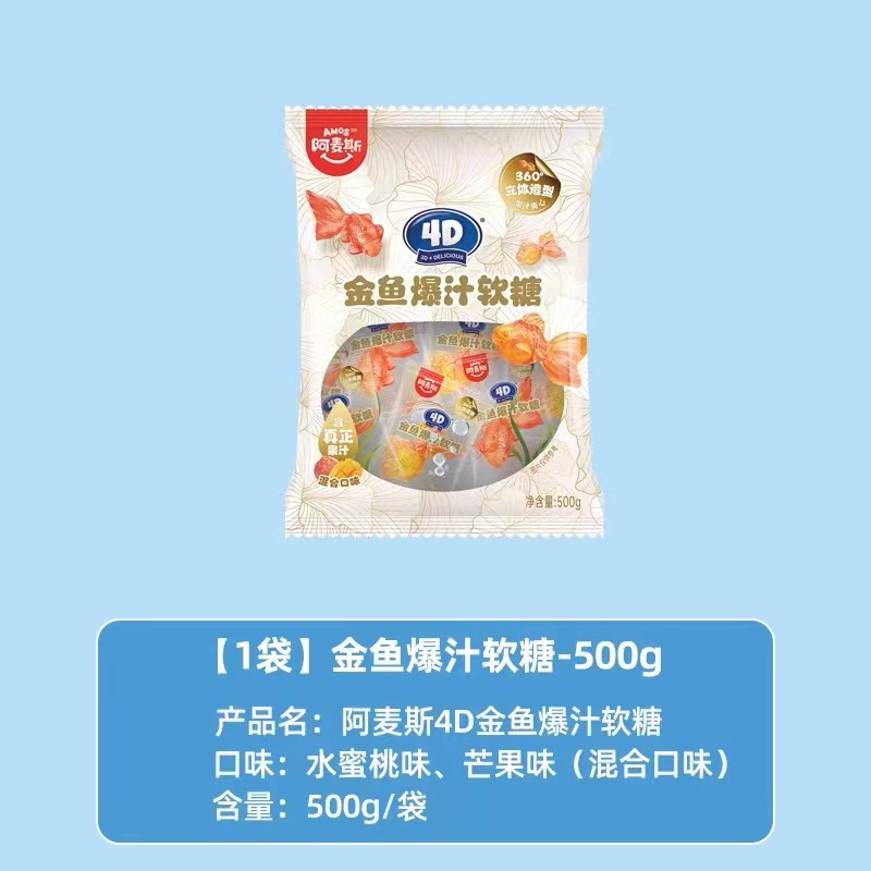 500g 개별포장 - 약 55개입 [신상품 빠른배송]